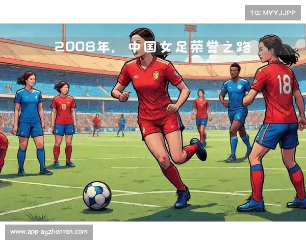 中国队世界杯之旅回顾历届参赛历程与成就分析