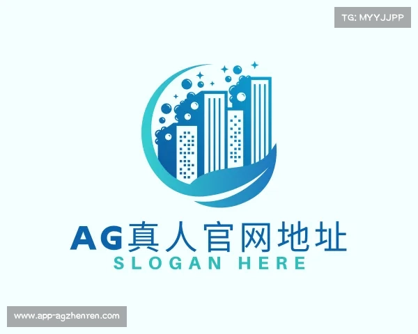 解读AG真人官网地址